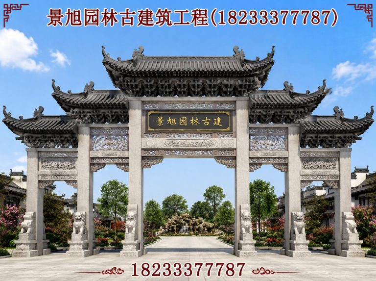 易县音乐喷泉展示图